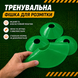 Тренировочная фишка разметочная Feel Fit Зеленая FF-004 фото 3