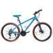 Велосипед SPARK TRACKER (колеса &mdash; 26", алюмінієва рама &mdash; 15") 000186628 фото 2