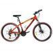Велосипед SPARK TRACKER (колеса &mdash; 26", алюмінієва рама &mdash; 15") 000186628 фото 4