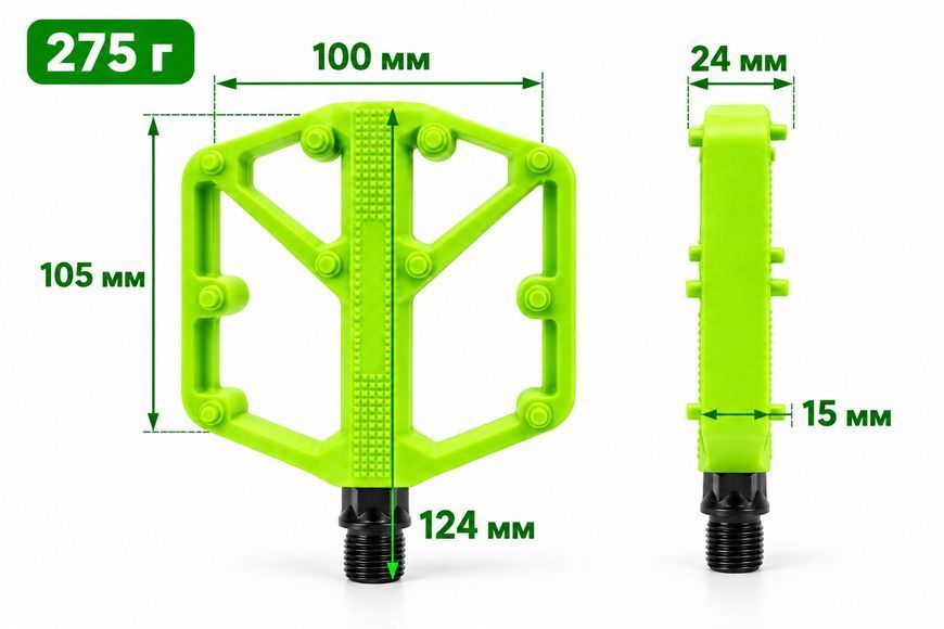 Нейлонові велосипедні педалі із шипами Feel Fit, 105&times;100 мм, 275 г платформні педалі для MTB, BMX Зелений 10103008 фото