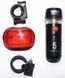 Комплект велосипедных фонарей DEN-008 Feel Fit DEN-008 фото 3