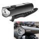Фара для велосипеда ONRIDE Rouse 20 (500 lm, 2400 mAh), алюминиева 6931620283 фото 1