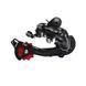 Задний переключатель скоростей для велосипеда SHIMANO TZ500 6-7 скоростей 10101101 фото 3