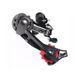 Задний переключатель скоростей для велосипеда SHIMANO TZ500 6-7 скоростей 10101101 фото 4