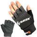 Велосипедні рукавички Baisk BSK-001 black-grey one size 9212-2 фото
