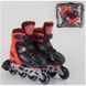 Ролики детские Best Roller черно-красные, размер 30-33 RR-001 фото 1