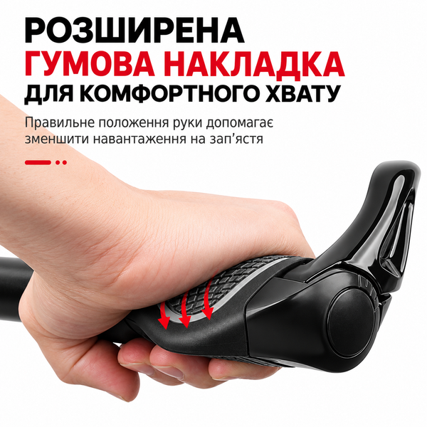 Грипси велосипедні Feel Fit анатомічні з силіконовими вставками та алюмінієвими ріжками, 135 мм, чорно-сірі BT-007 фото