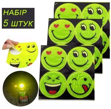 Світловідбивні наклейки Смайлики Feel Fit FGT-008 Жовтий Набір 5 шт FGT-008-2 фото