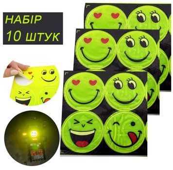 Світловідбивні наклейки Смайли Feel Fit FGT-008 Жовтий Набір 10 шт FGT-008-21 фото