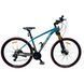 Велосипед SPARK AIR F100 (колеса &ndash; 29&rdquo;, алюминиевая рама &ndash; 19&rdquo;) 000185373 фото 1