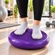 Балансировочная массажная подушка Feel Fit 34 см для фитнеса, йоги и пилатеса, до 120 кг Фиолетовая MS 1651-2 фото 4