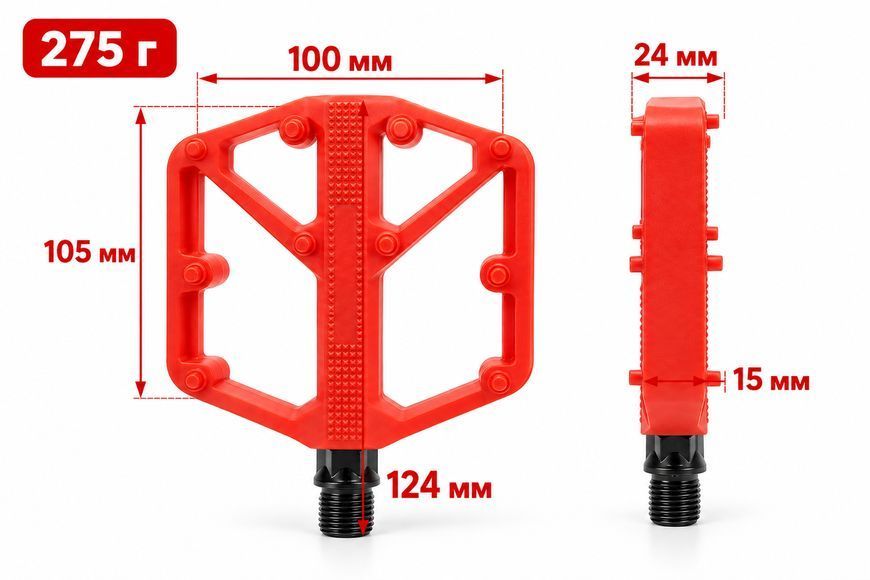 Нейлоновые велосипедные педали с шипами Feel Fit, 105&times;100 мм, 275 г платформенные педали для MTB, BMX Красный 10103008 фото