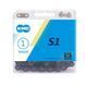 Цепь для велосипеда KMC S1 Wide Brown 1 швидкість 112 ланок + замок (1085-BS1WBR112) 00826 фото 2