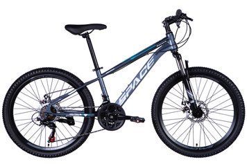 Велосипед уцененный ST 24'' SPACE SATURN AM DD рама-13'' серо-синий 2024 STK-SP-24-015 фото