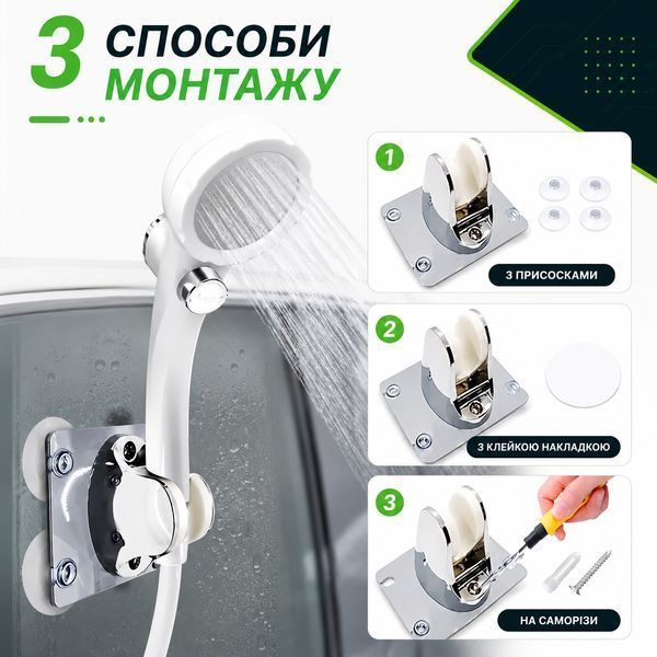 Портативний душ на акумуляторі, 4800 мАг, з дисплеєм, від USB / Акумуляторний душ / Туристичний душ / Похідний душ DSU-001 фото
